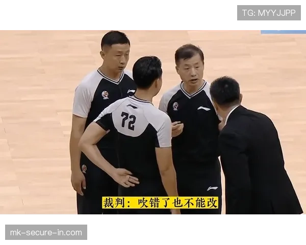 中立球规则详解:何时启用及裁判如何执行 中立球规则详解:何时启用及裁判如何执行