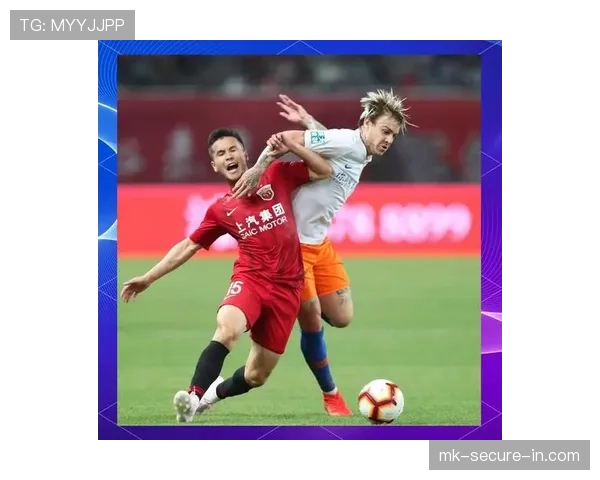 合法冲撞判罚要点:肩部接触与犯规界限