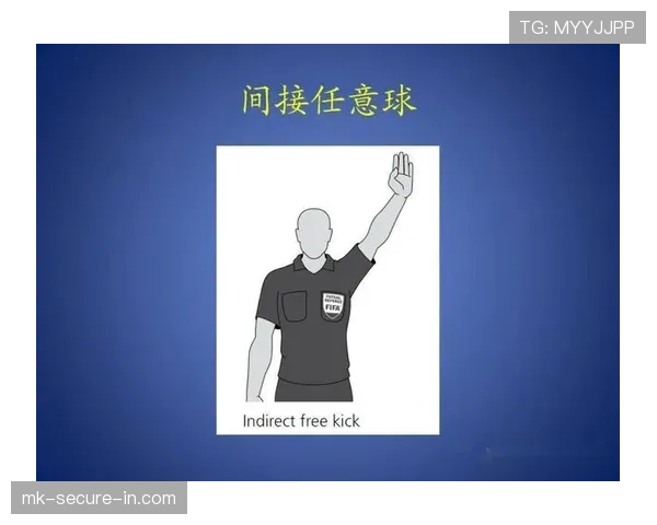 足球规则中违规换人的判罚依据与裁判处理流程详解