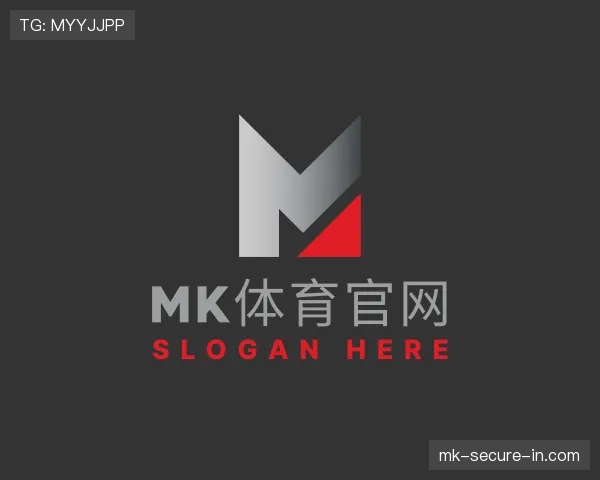 认识mk体育